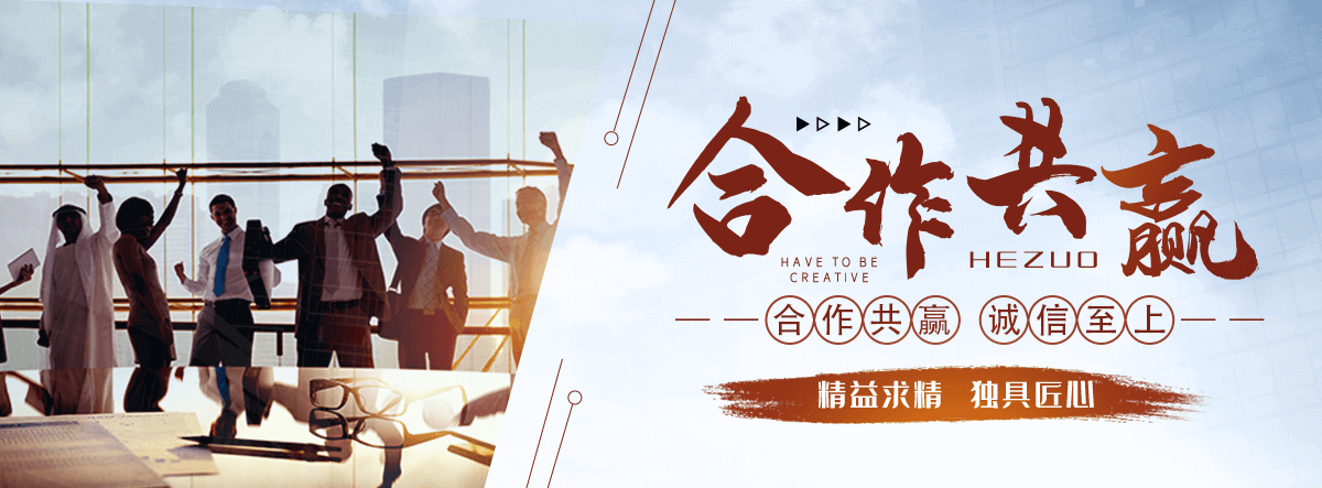 西宁岩棉厂家